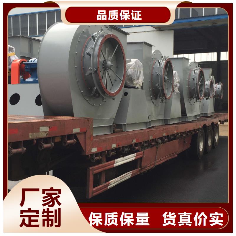 8-09NO6.8D-客户一致好评