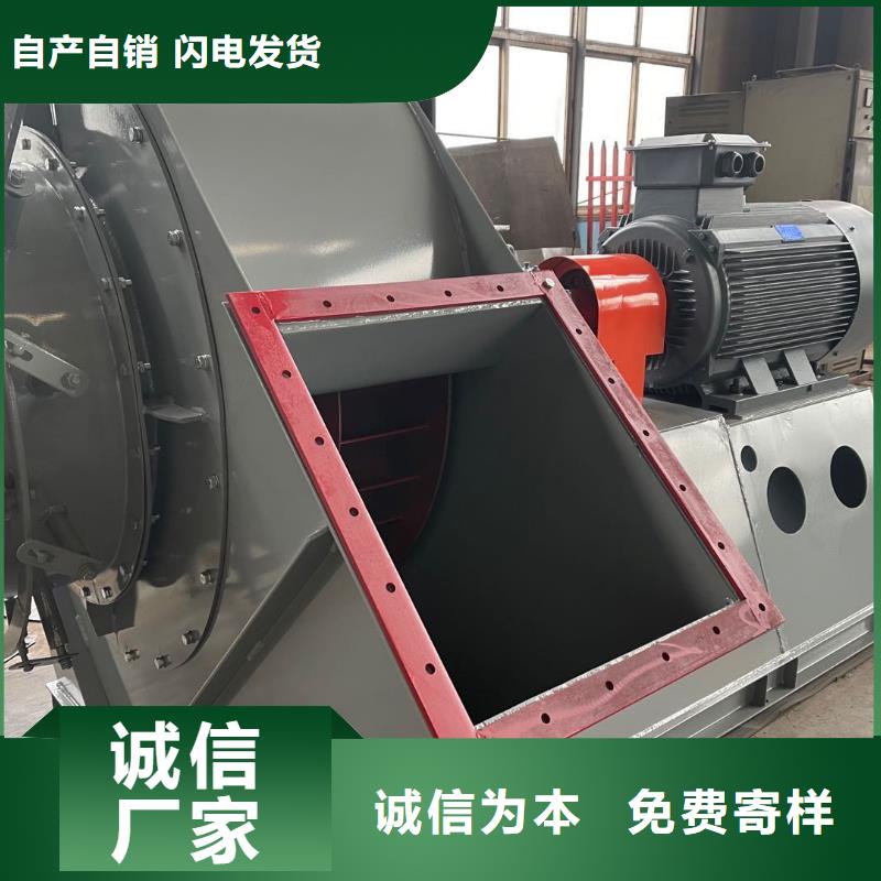 稀释风机公司发货快