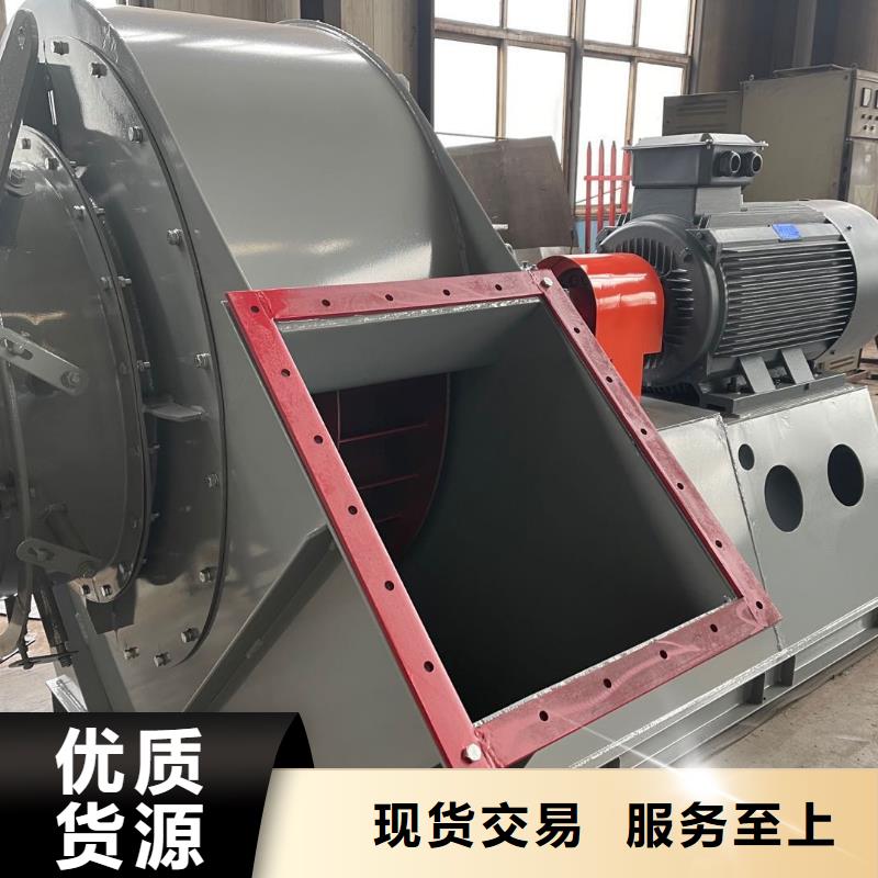 三叶罗茨鼓风机-视频-湖南省长沙市|天心|岳麓|湘西|张家界|娄底|常德|株洲|邵阳|永州三叶罗茨鼓风机-临风