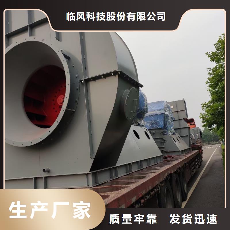 L53费用