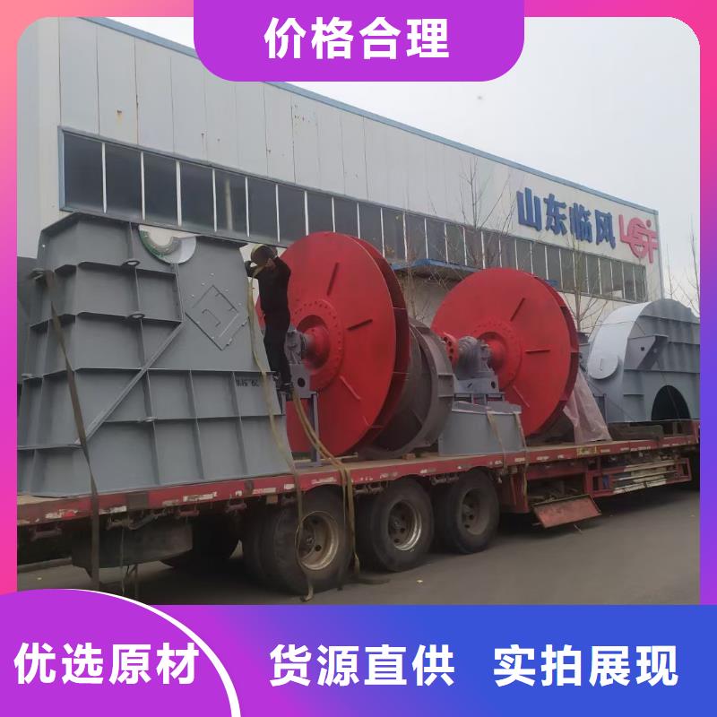 LFSR200大厂家才可靠
