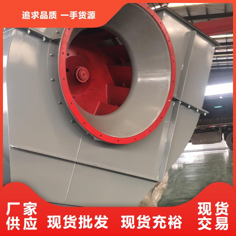 稀释风机公司发货快