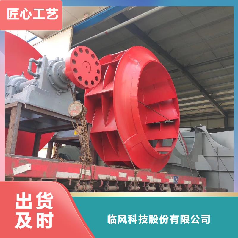 三叶罗茨鼓风机LFSR已更新(今日/)