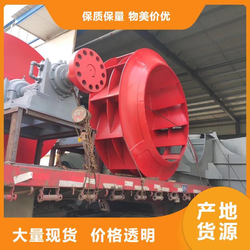 L53费用