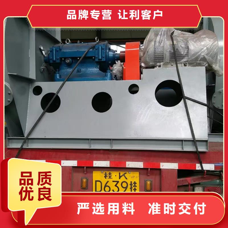 防腐风机8-09NO7.1D(有保障!2025已更新)