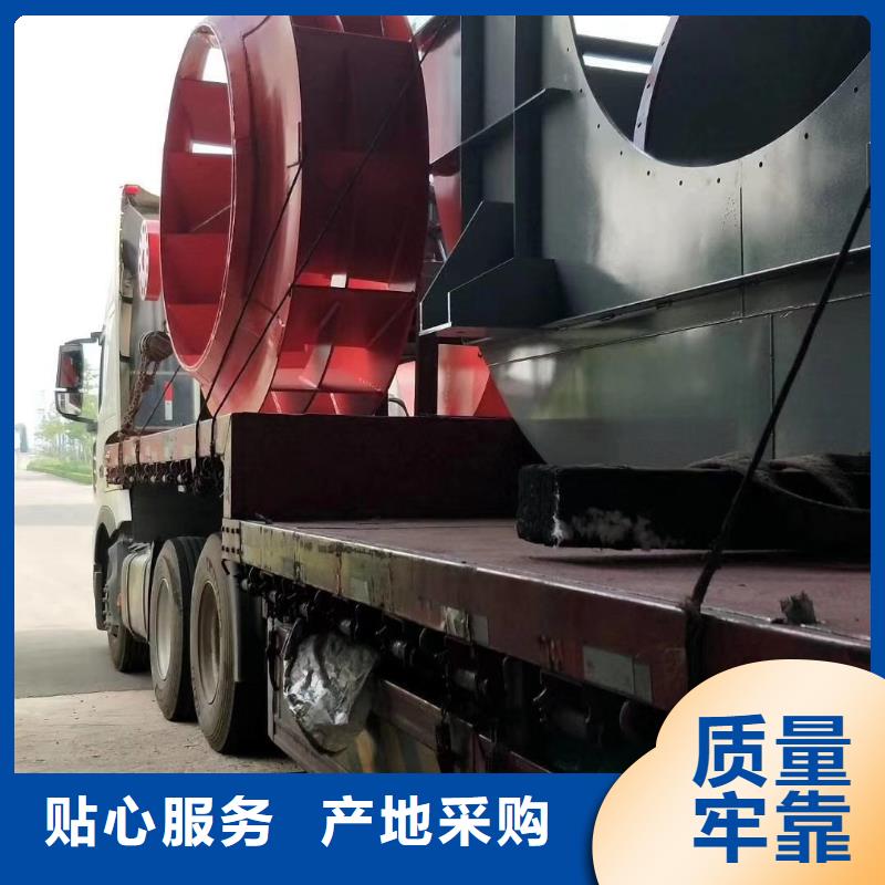 山东临风科技股份有限公司硫化风机www.lyfjw.com
