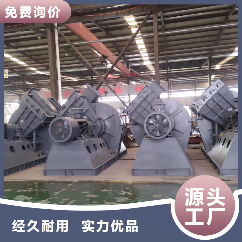 三叶罗茨鼓风机-视频-湖南省长沙市|天心|岳麓|湘西|张家界|娄底|常德|株洲|邵阳|永州三叶罗茨鼓风机-临风
