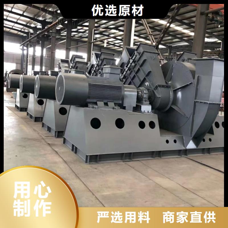 燃烧器专用风机价格合理
