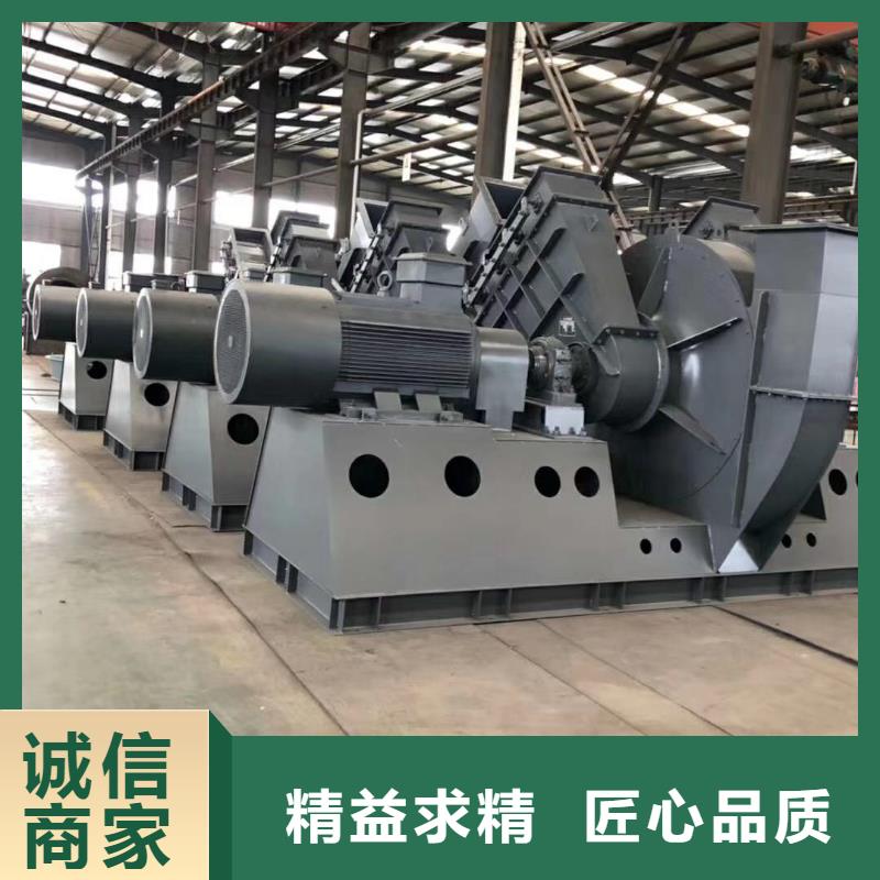 高温风机厂家-视频-高温风机厂家_辽宁省锦州市市场覆盖北镇|凌海|朝阳|辽阳|阜新|沈阳|葫芦岛|铁岭|盘锦等