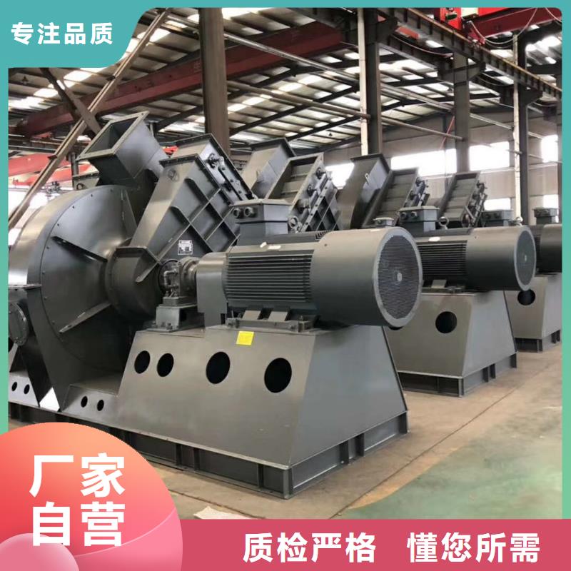 燃烧器专用风机价格合理