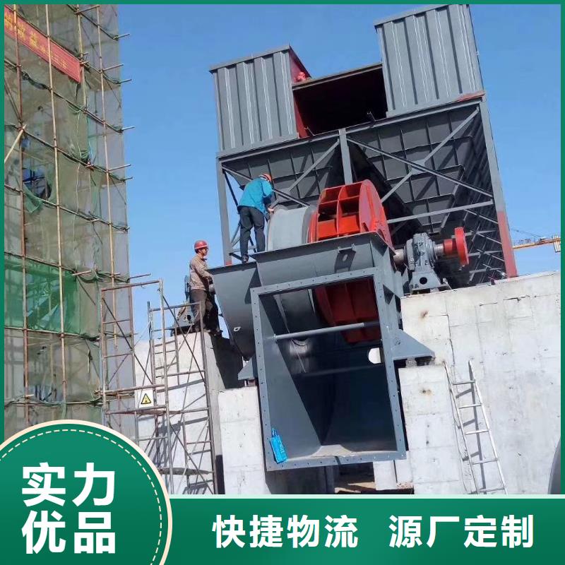 污水处理专业风机LFSR80(好服务!2025已更新)