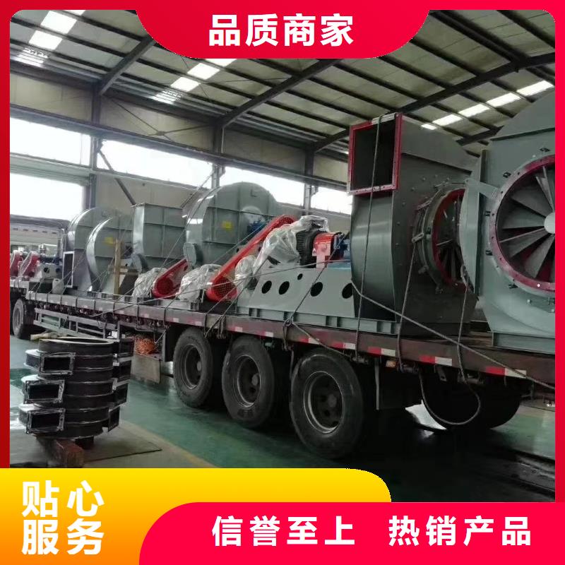 三叶罗茨鼓风机F4-73NO8C2025已更新(今日/介绍)