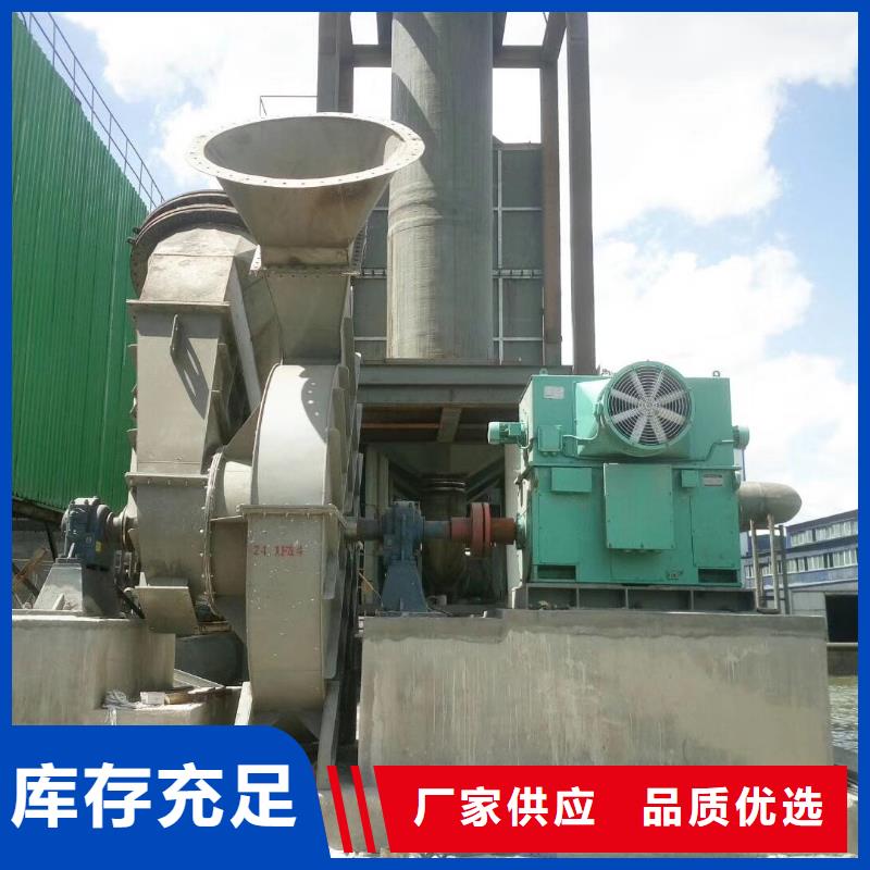 氧化风机8-09NO7.1D2025已更新(今日/介绍)