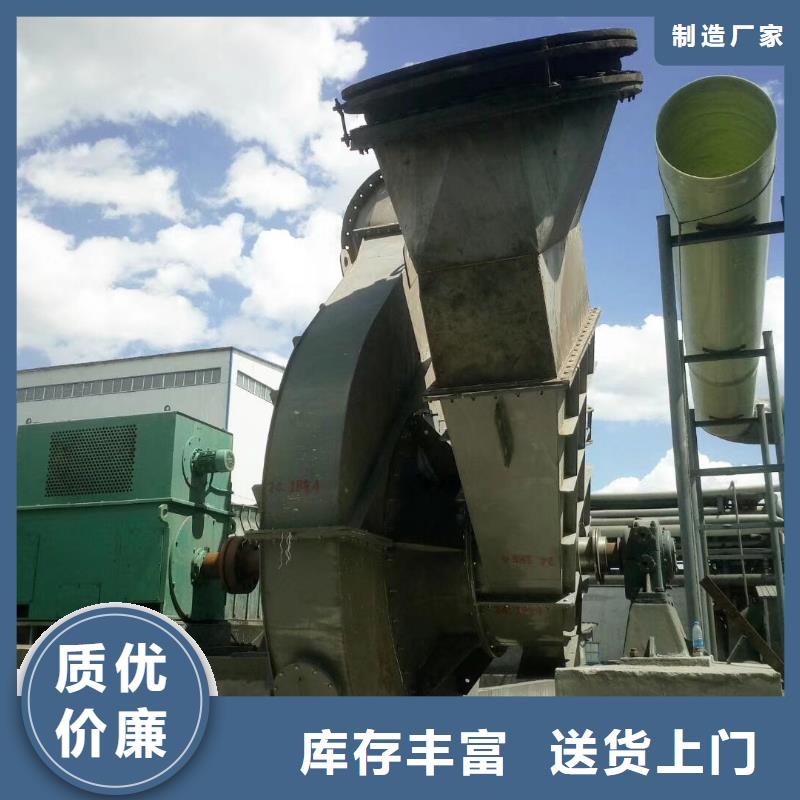 氧化风机8-09NO7.1D2025已更新(今日/介绍)