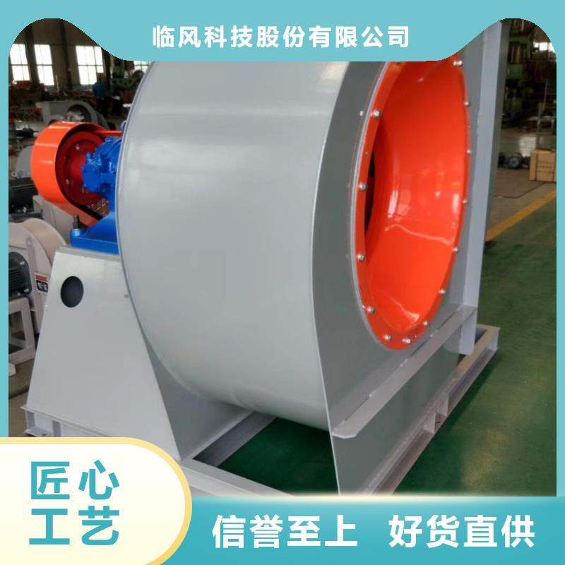 8-09NO6.8D-客户一致好评