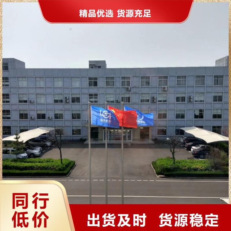 TX19-04-我公司资质齐全