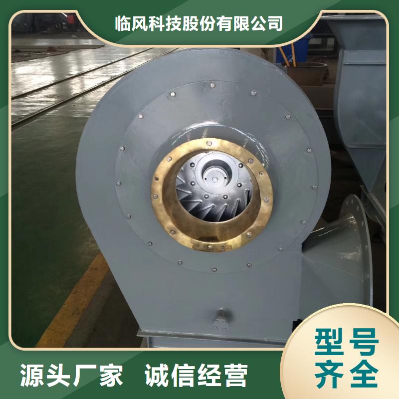 三叶罗茨鼓风机F4-73NO8C2025已更新(今日/介绍)