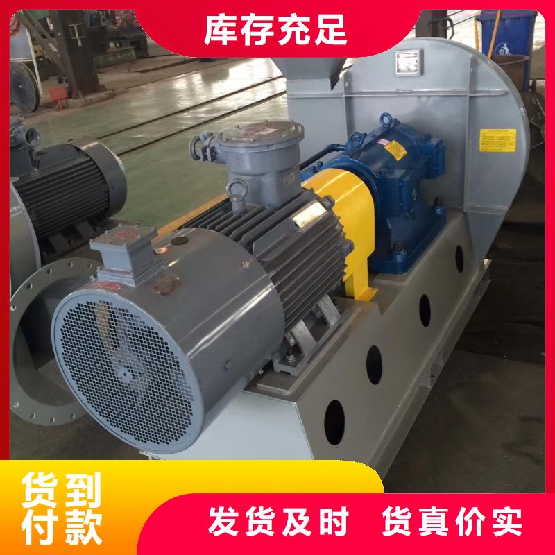 L53费用