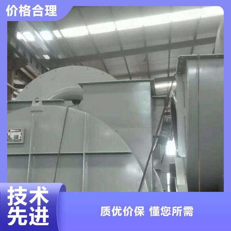 电厂专用风机D40-71-1.62025实时更新(今日/咨询)