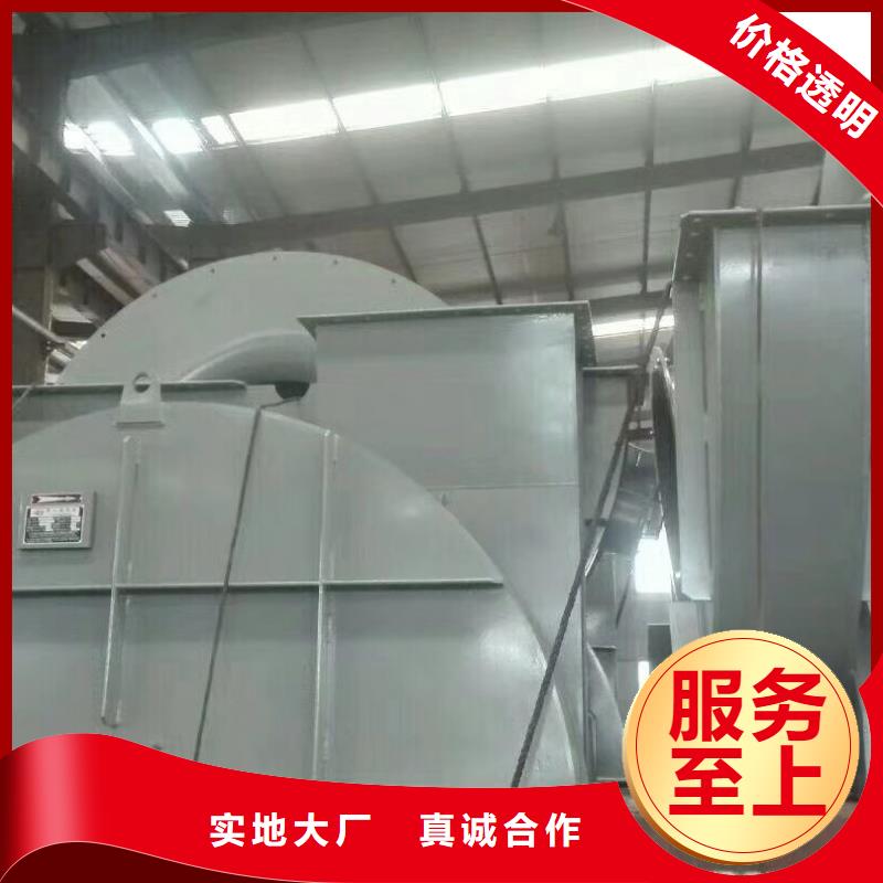 高压鼓风机D45-71-1.6(行内性价高,2025已更新)