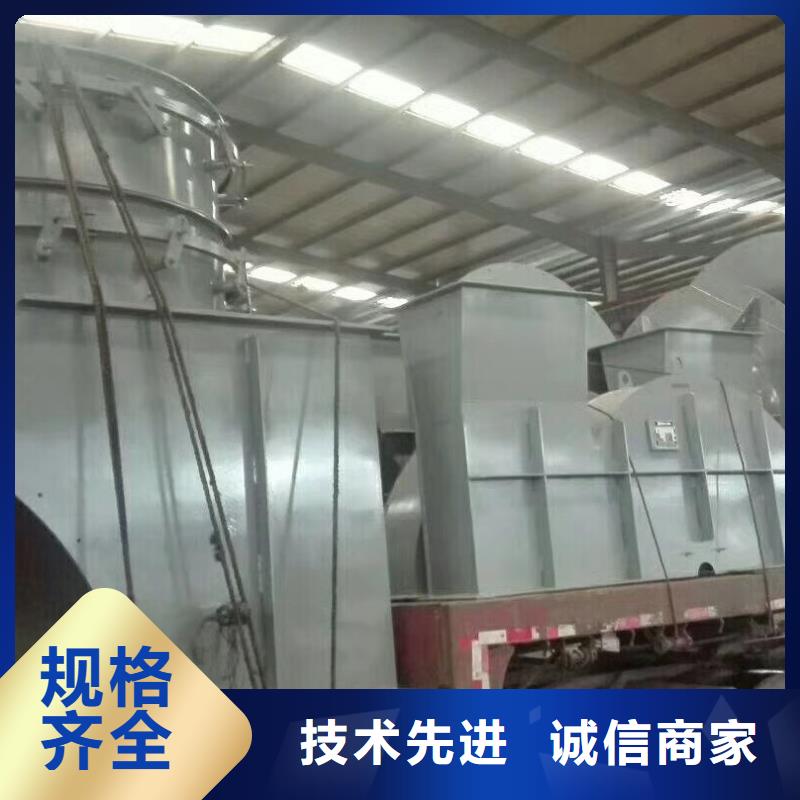 8-09NO7.1D本市配送