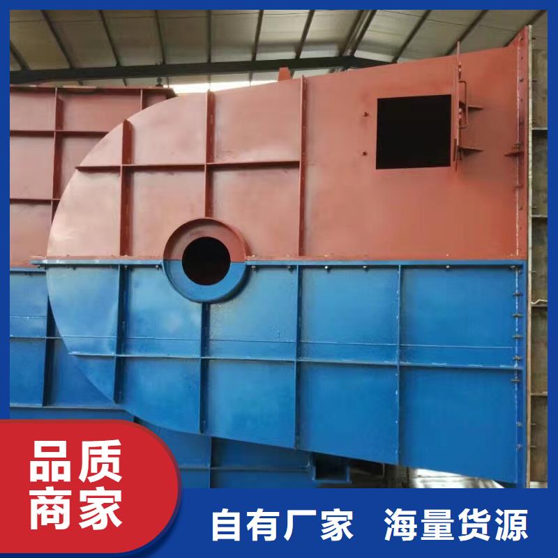 新产品：L84采购
