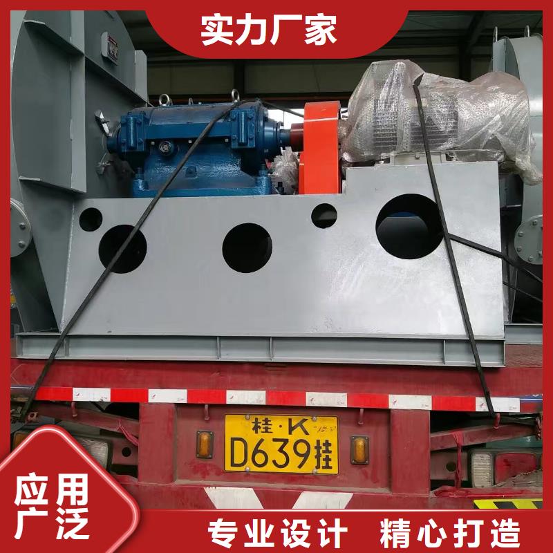 防腐风机8-09NO7.1D(有保障!2025已更新)