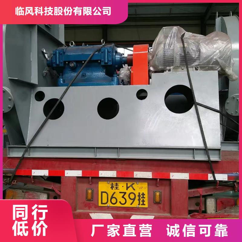 高压风机XQIINO5.4A2025已更新(今日/动态)