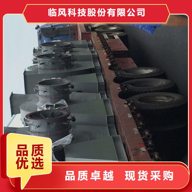 防腐风机8-09NO7.1D(有保障!2025已更新)
