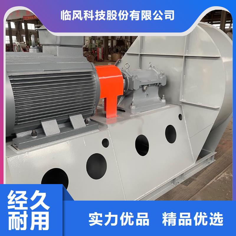 高压风机XQIINO5.4A2025已更新(今日/动态)