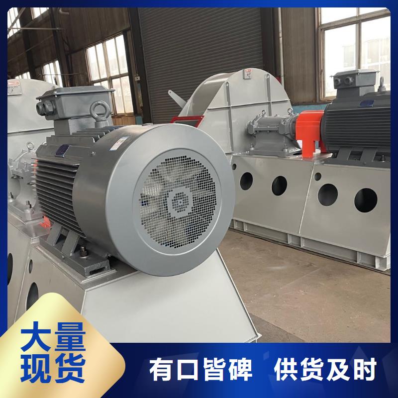 三叶罗茨鼓风机F4-73NO8C2025已更新(今日/介绍)