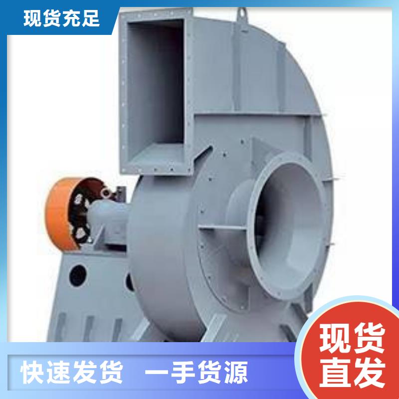 高压风机XQIINO5.4A2025已更新(今日/动态)