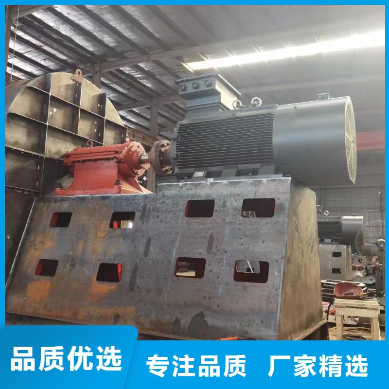 高压风机XQIINO5.4A2025已更新(今日/动态)