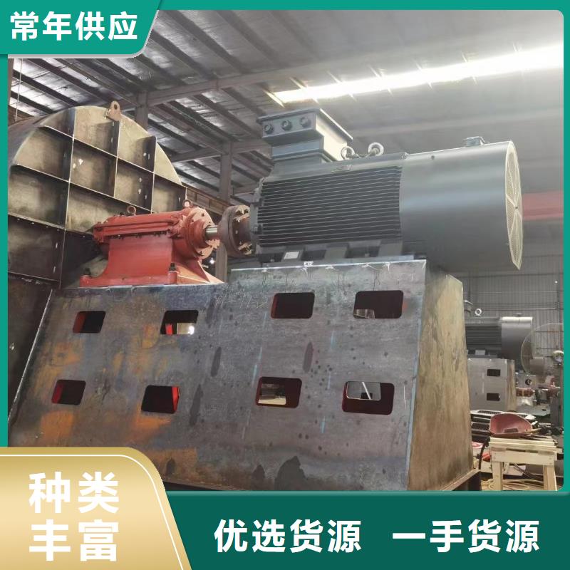 三叶罗茨鼓风机F4-73NO8C2025已更新(今日/介绍)