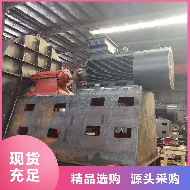 防腐风机8-09NO7.1D(有保障!2025已更新)