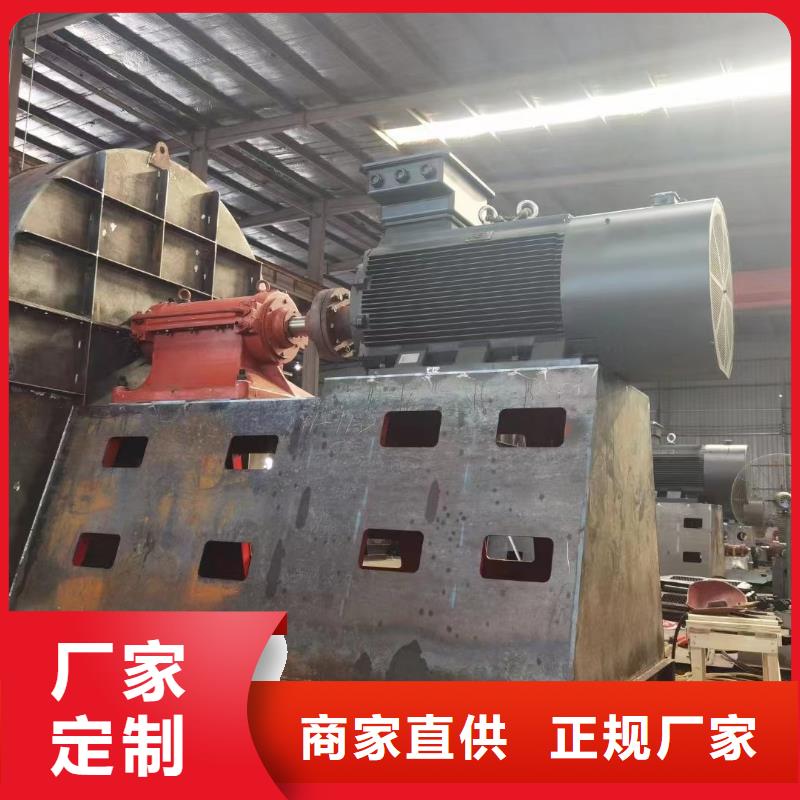 山东临风稀释风机TX26-04