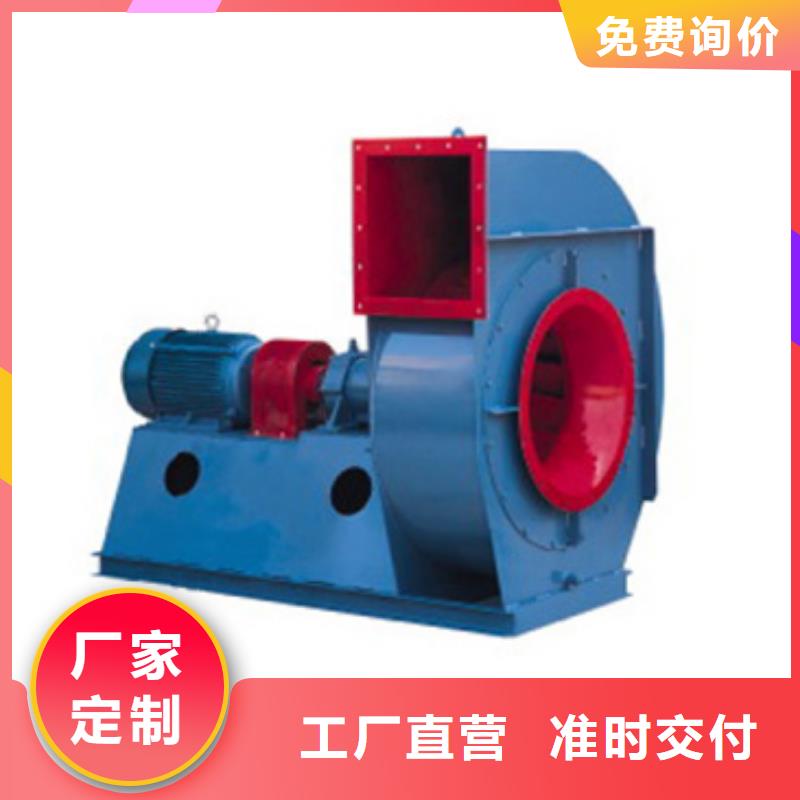 高压风机XQIINO5.4A2025已更新(今日/动态)