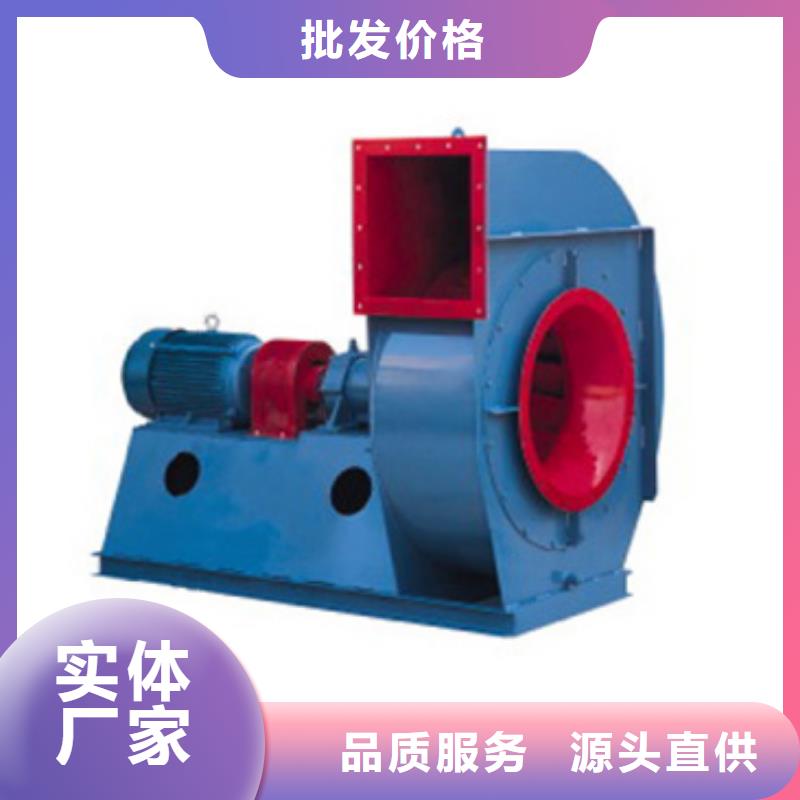 三叶罗茨鼓风机F4-73NO8C2025已更新(今日/介绍)