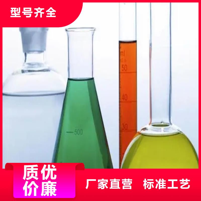 成分分析【泡棉成分分析】实力见证