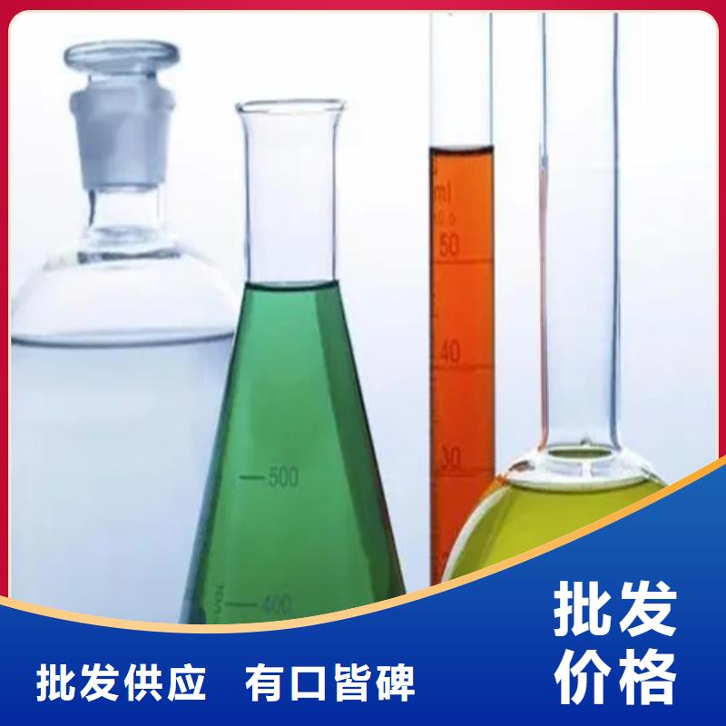 成分分析化工成分分析机构厂家货源