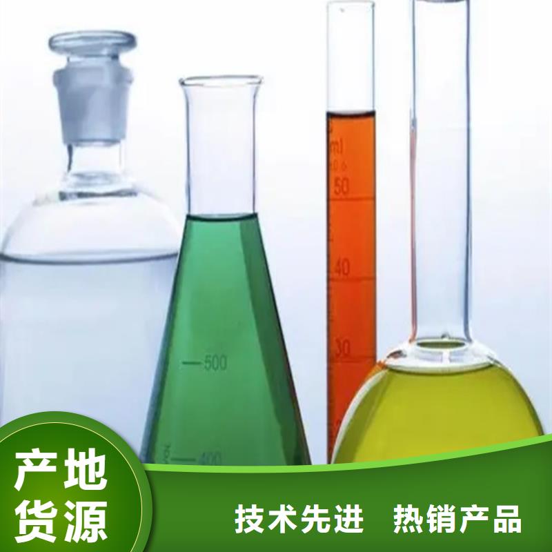 成分分析成分定性定量分析精品选购