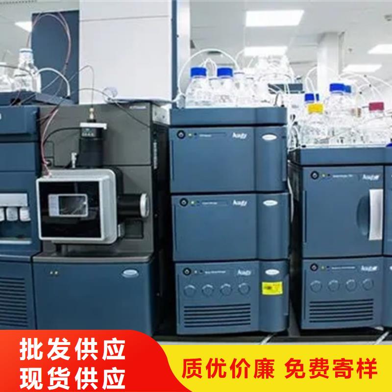 滨海县分析陨石中的有机化合物的成分