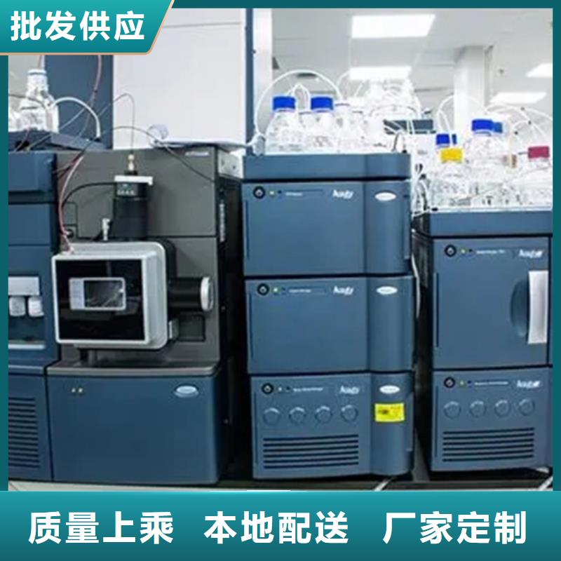 蓬安县变压器油成分分析