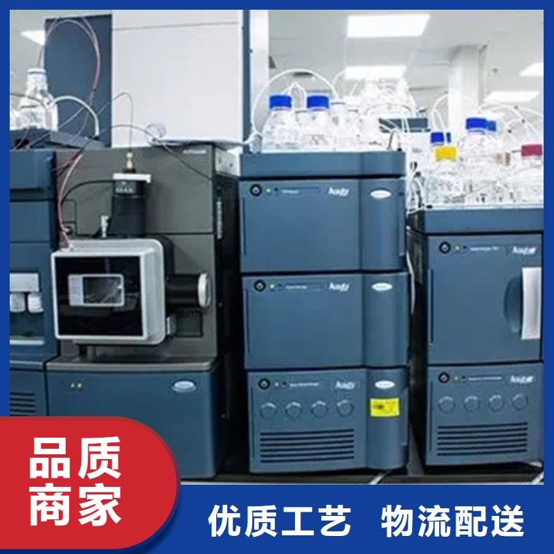成分分析pm2.5成分分析原料层层筛选