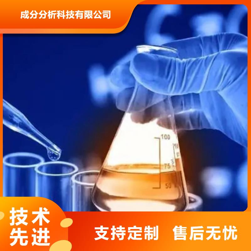 氟橡胶成分剖析
