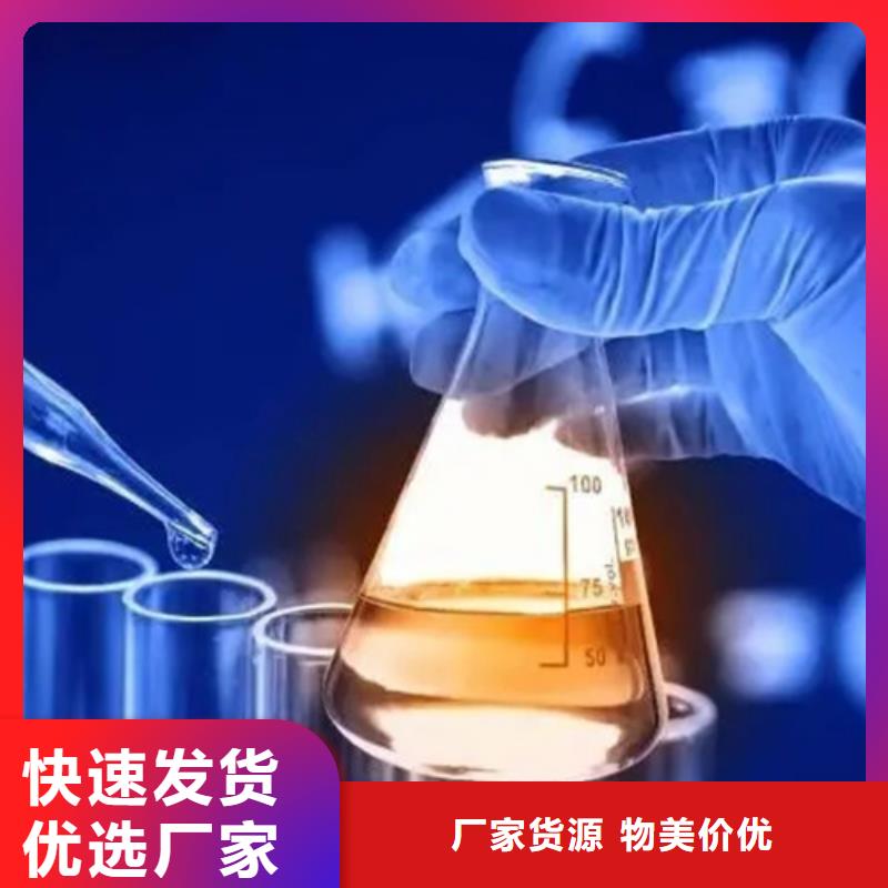 成分分析,化学成分分析机构量大更优惠