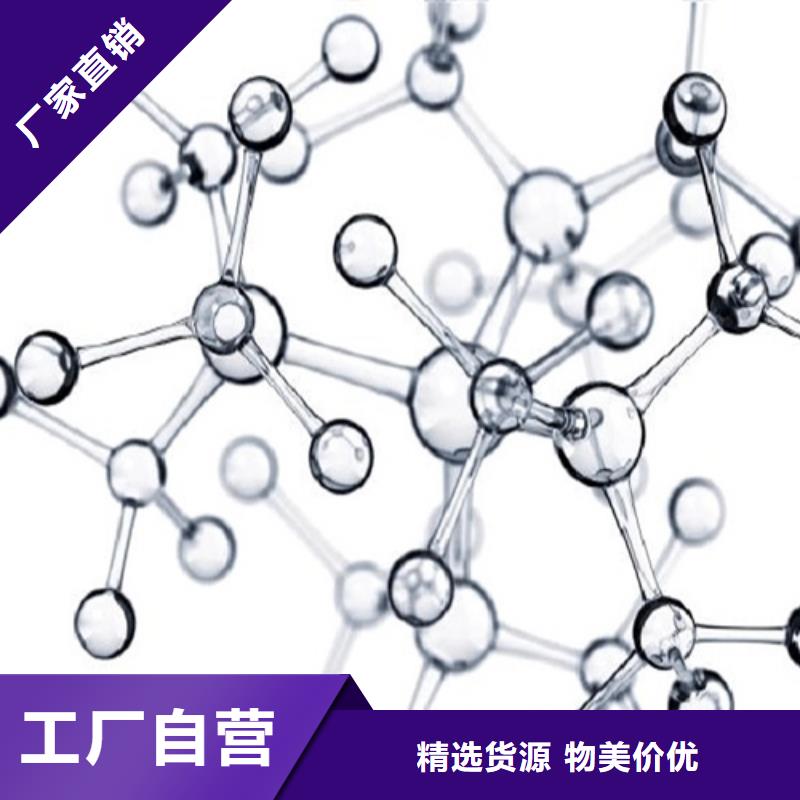 成分分析,成分分析机构机构保障产品质量