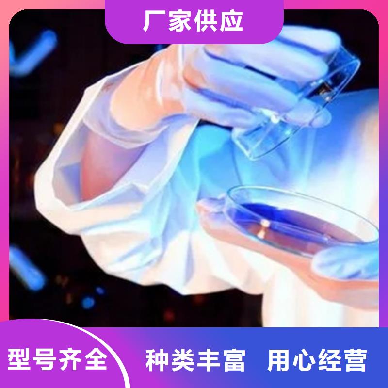 地黄成分分析可配送到厂