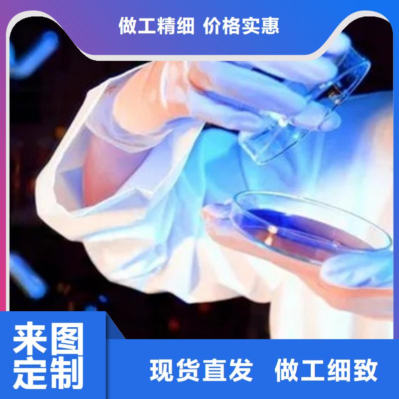 成分分析-成分分析检测机构一站式采购方便省心