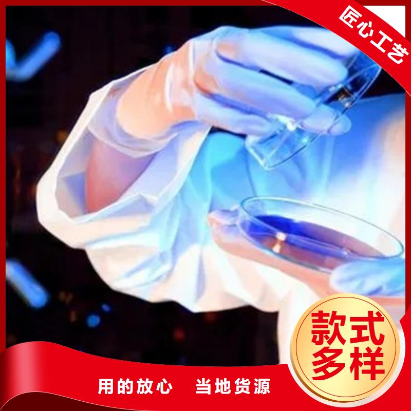 成分分析机构机构-视频-成分分析机构机构|甘肃省庆阳市|合水|宁县|张掖|嘉峪关|陇南|甘南|武威